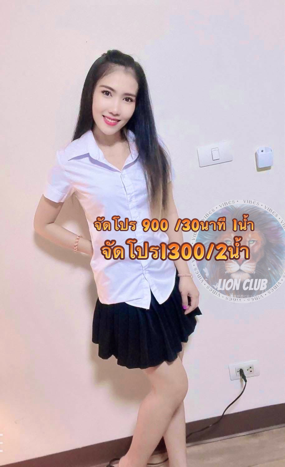 FAN4YOU - Content
