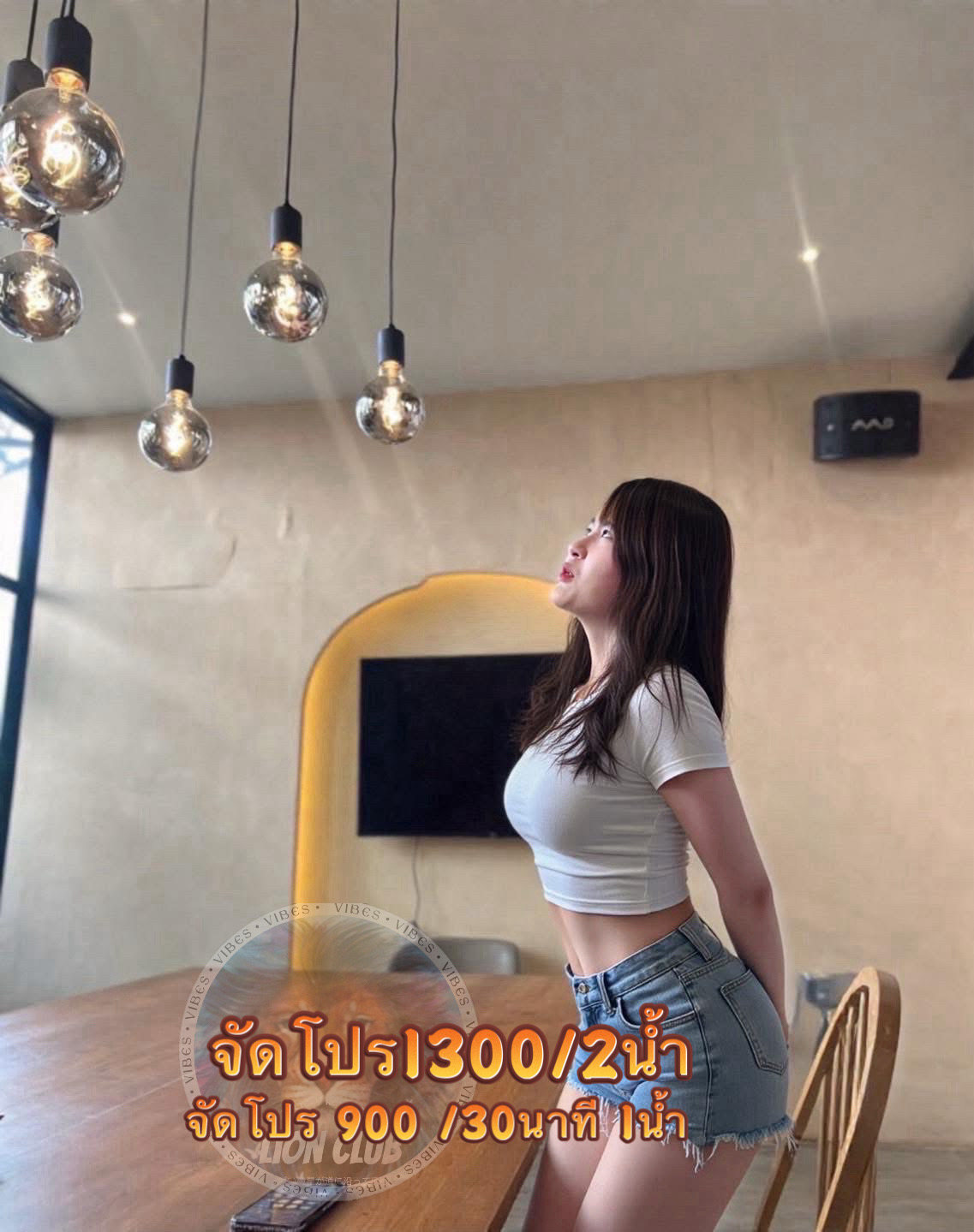 FAN4YOU - Content