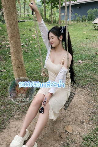 Mina(lion Club) profile photo in khet-bang-khen