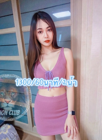 Snya profile photo in khet-huai-khwang