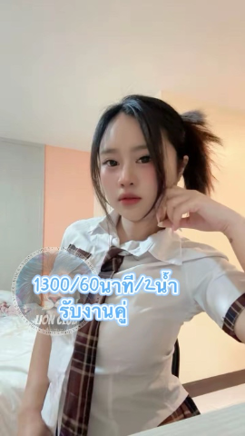 Nkae(lion Club) profile photo in khet-huai-khwang