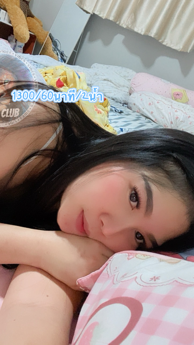 Ks(lion Club) mueang-samut-sakhon