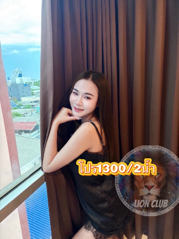 Skuo(lion Club) profile photo in khet-huai-khwang