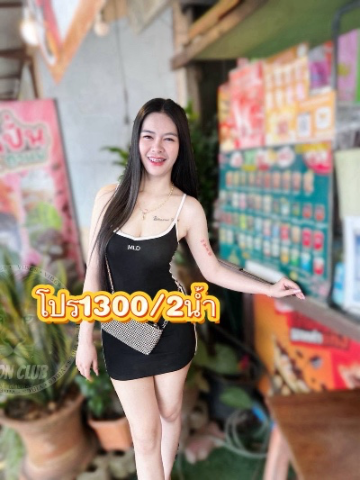 Haru(lion Club) profile photo in Mueang Nonthaburi