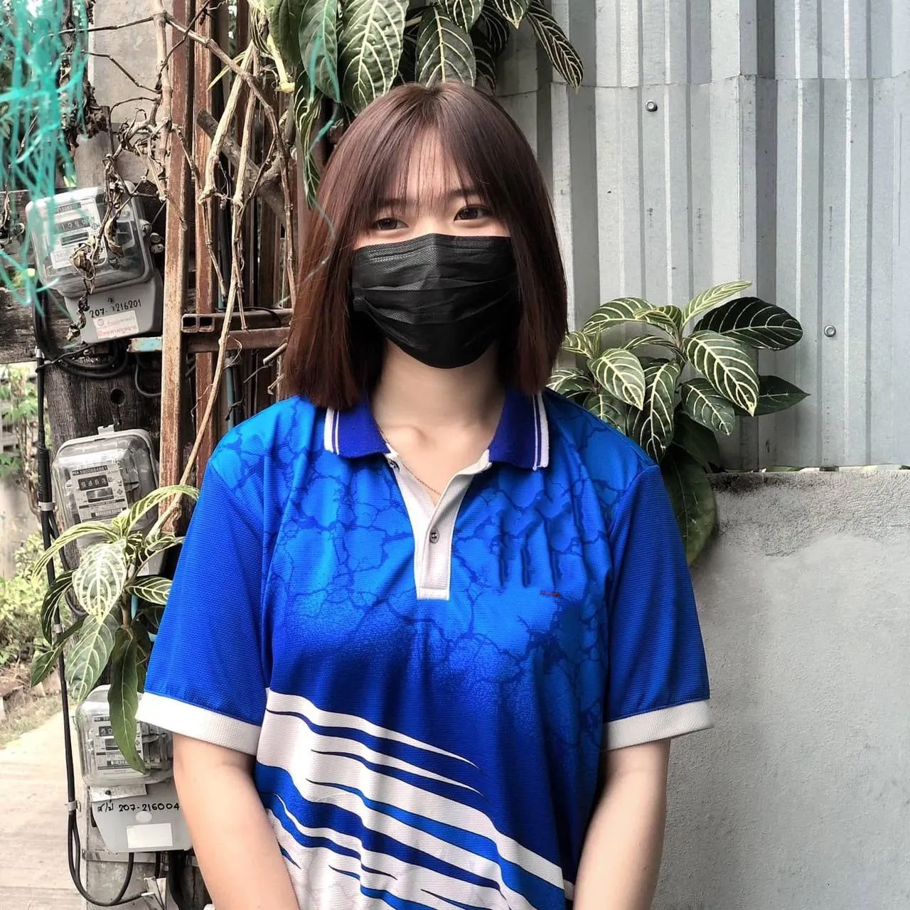Namhwan khet-bang-khae