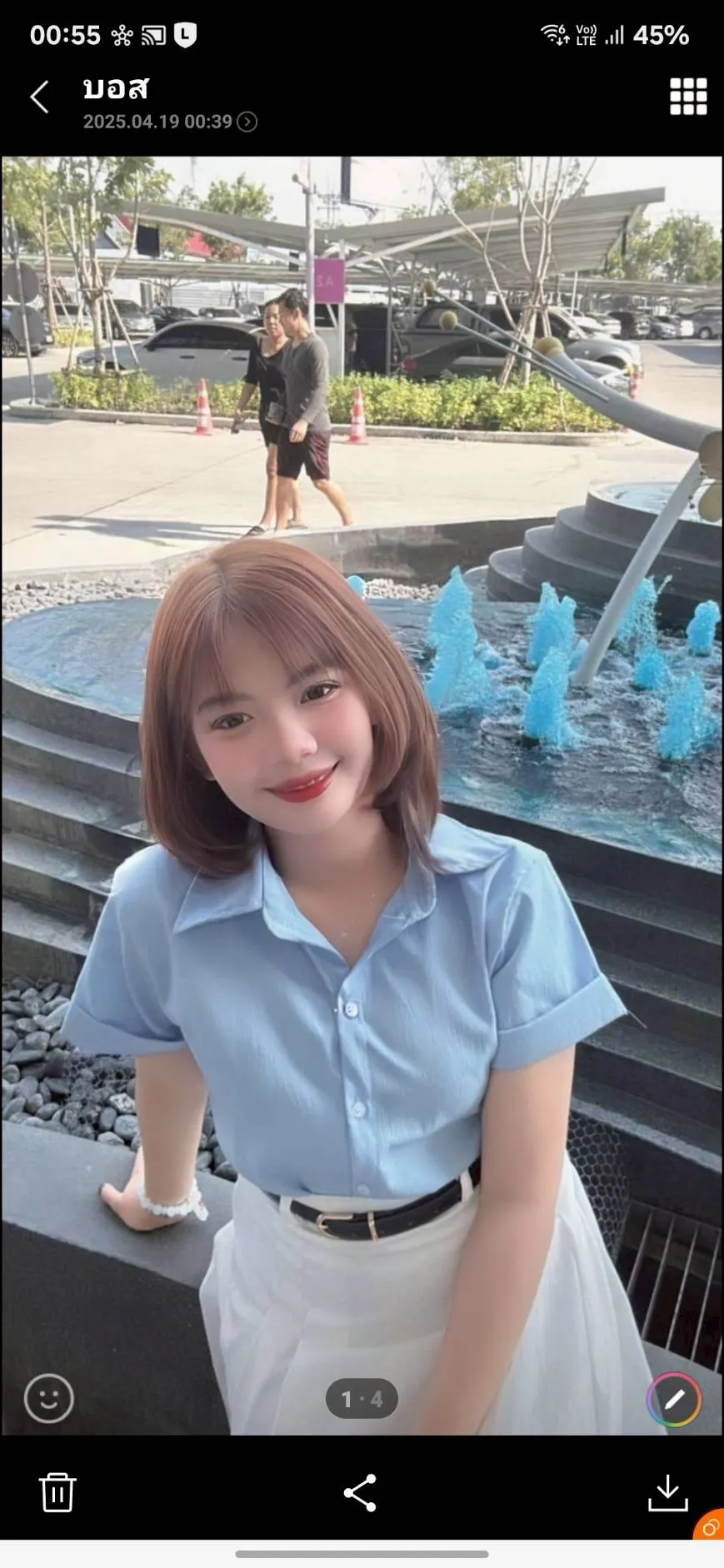 Lmhnaw khet-bueng-kum