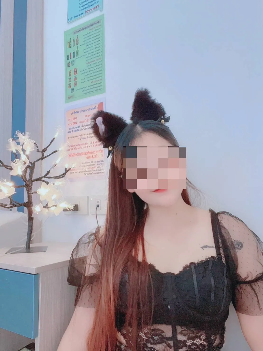 FAN4YOU - Content