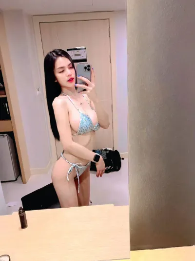 เชอร์เอม