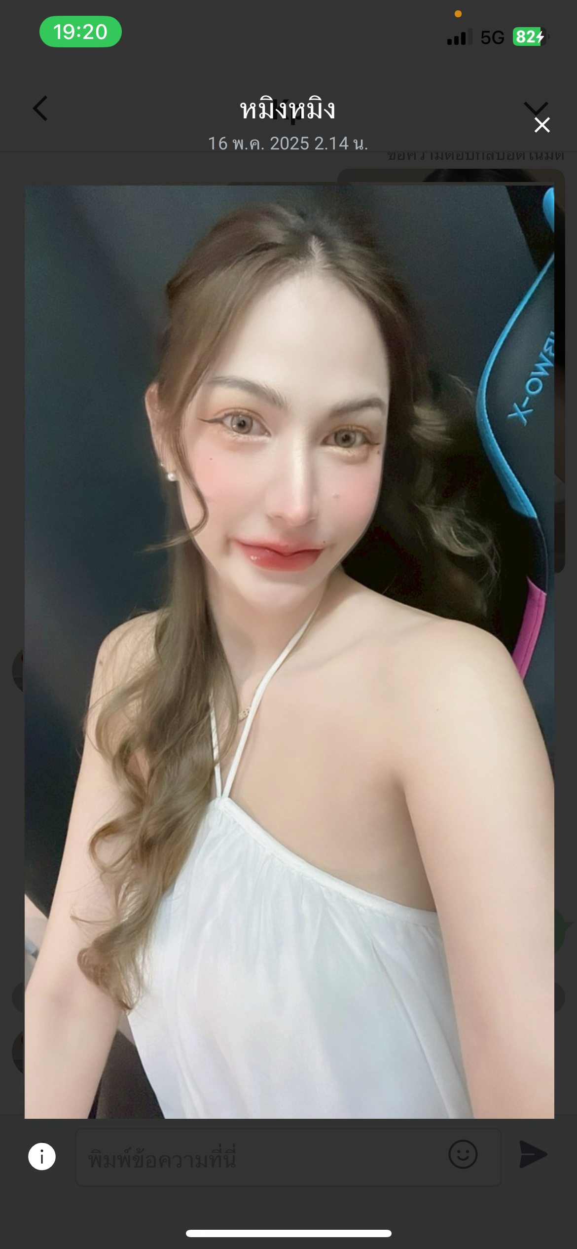 FAN4YOU - Content
