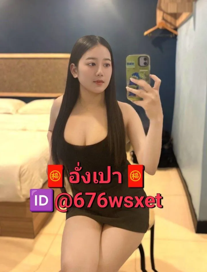 อั่งเปา เขตห้วยขวาง