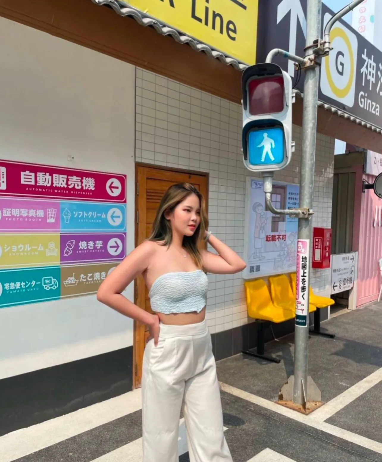 FAN4YOU - Content