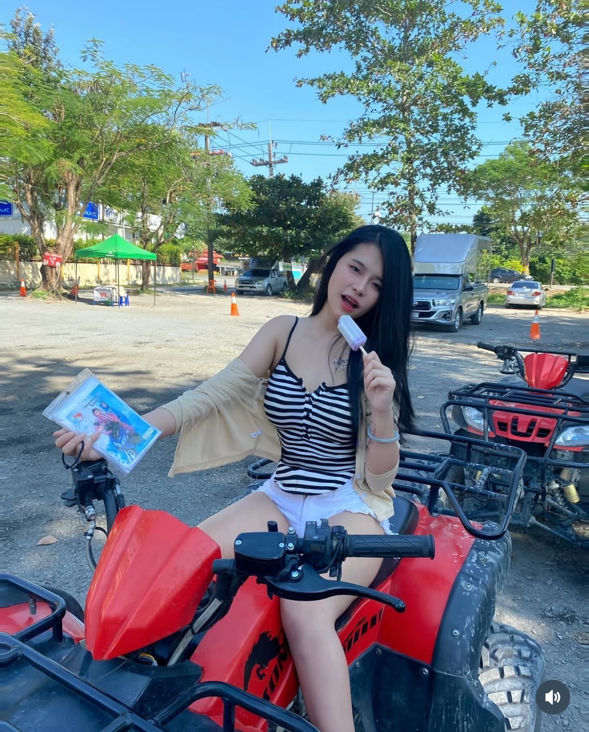 ฟาร์เดีย