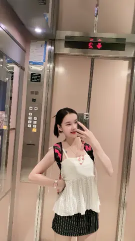 YunaYuna Nksuekmdng Mahakhakhnm profile photo in Huai Khwang