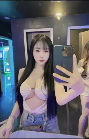 Line profile photo in Bang Lamung