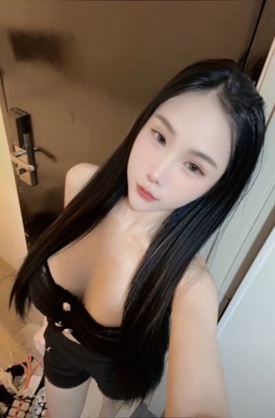 Line bang-lamung