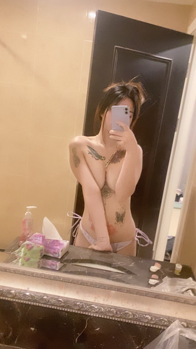 Minni bang-lamung