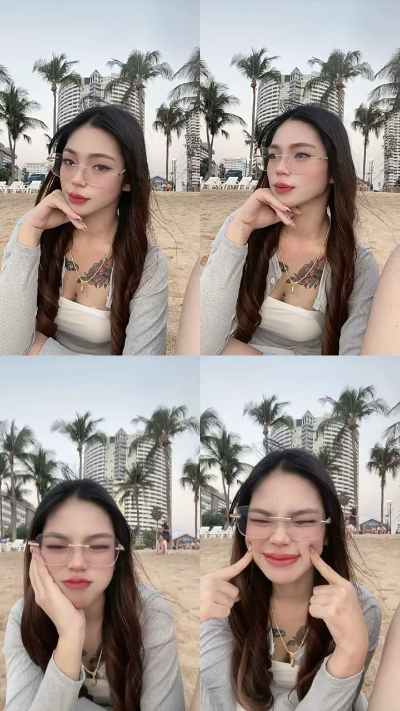 Minni bang-lamung