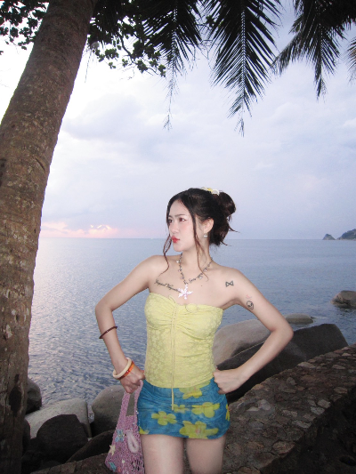 นาเดียร์ เขตห้วยขวาง