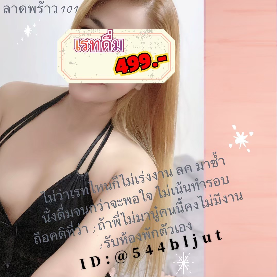 FAN4YOU - Content