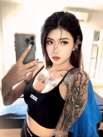 Nong Mmie profile photo in Khlong Toei