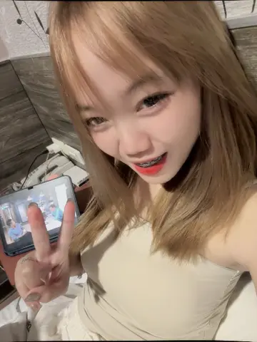 Nongdarlin (Darlene) profile photo in Khlong Toei