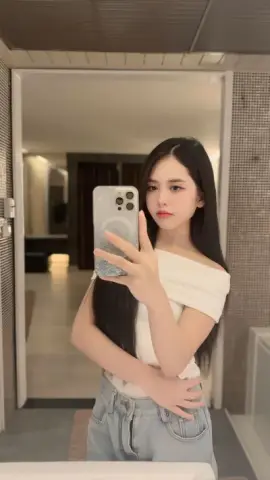 Nongnne (Nene) profile photo in Khlong Toei