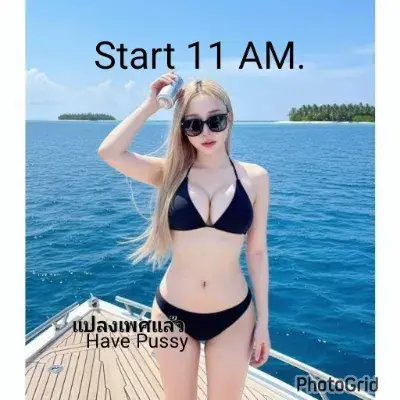 Have Pussy ไซด์ไลน์ Ratchadaphisek Huai Khwang