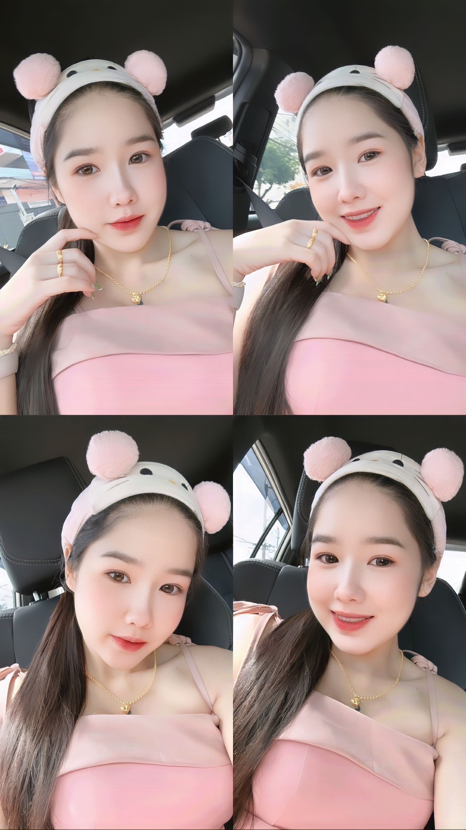 ถิงถิง