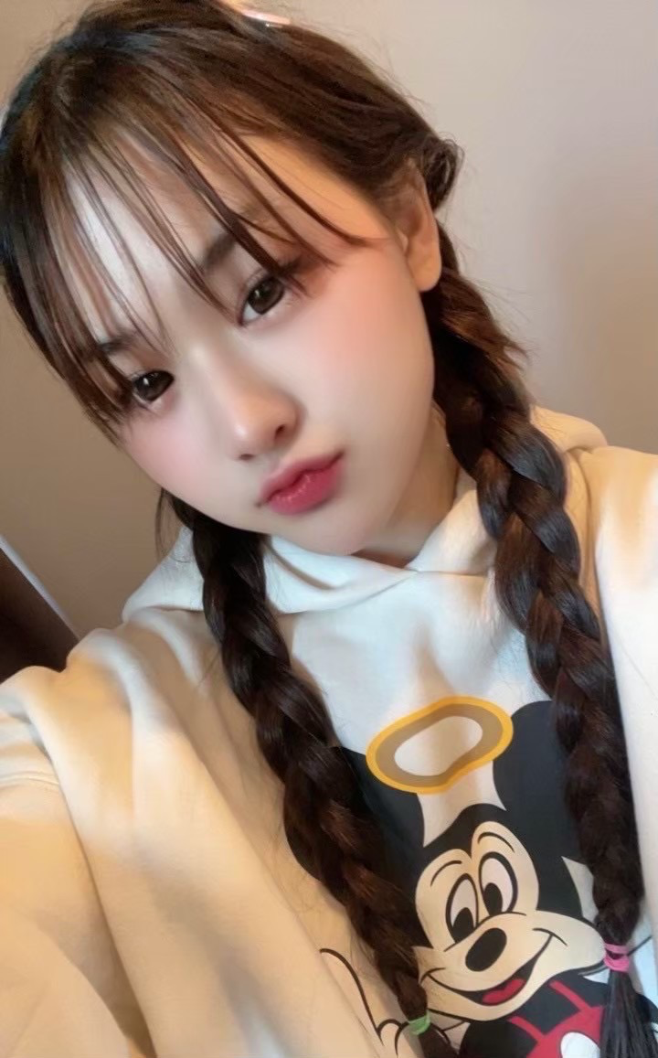 เดซี่