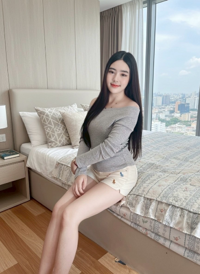 นาเดียร์