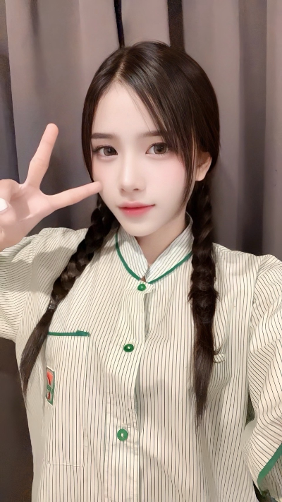 อะตอม