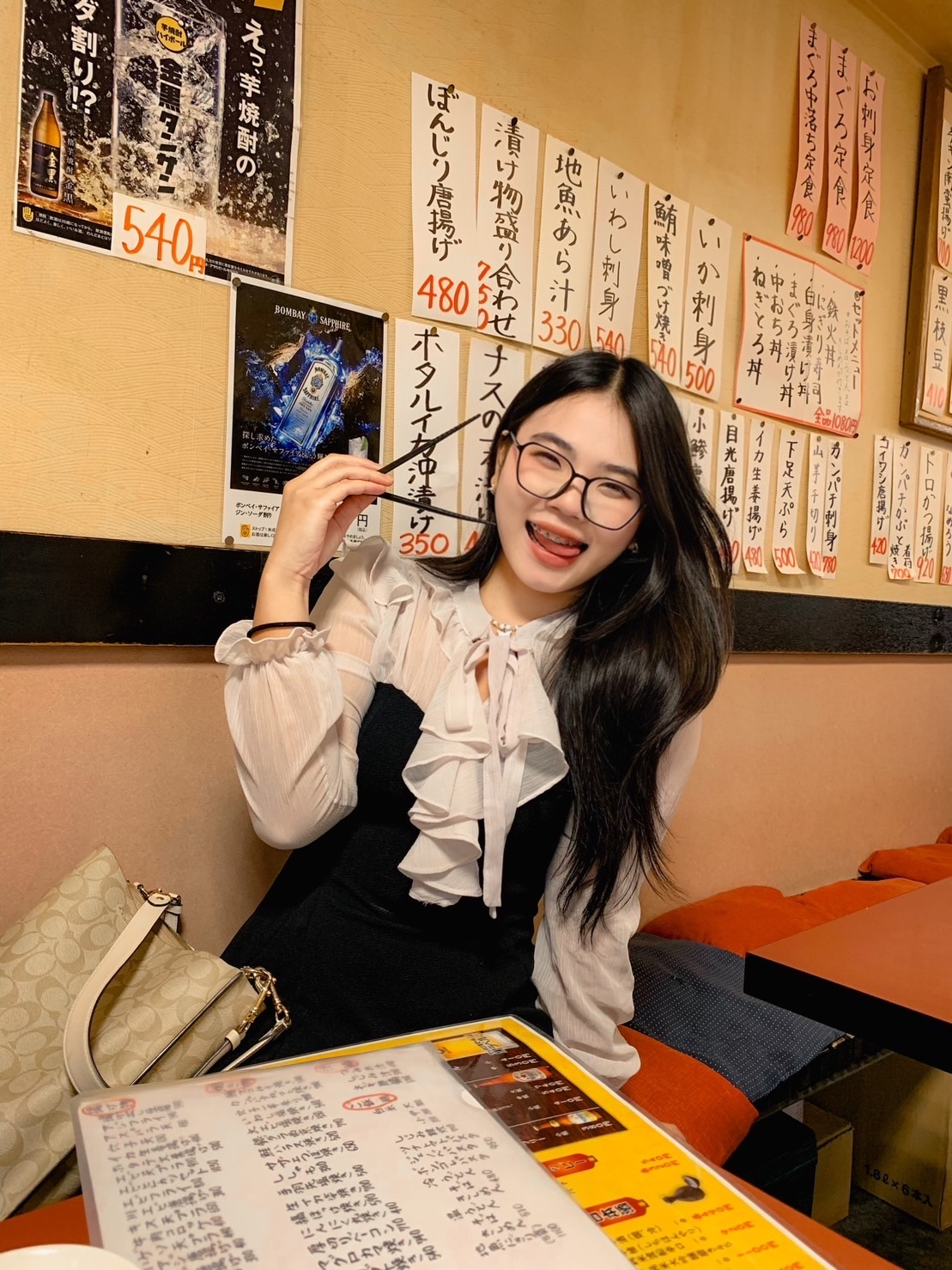โบว์