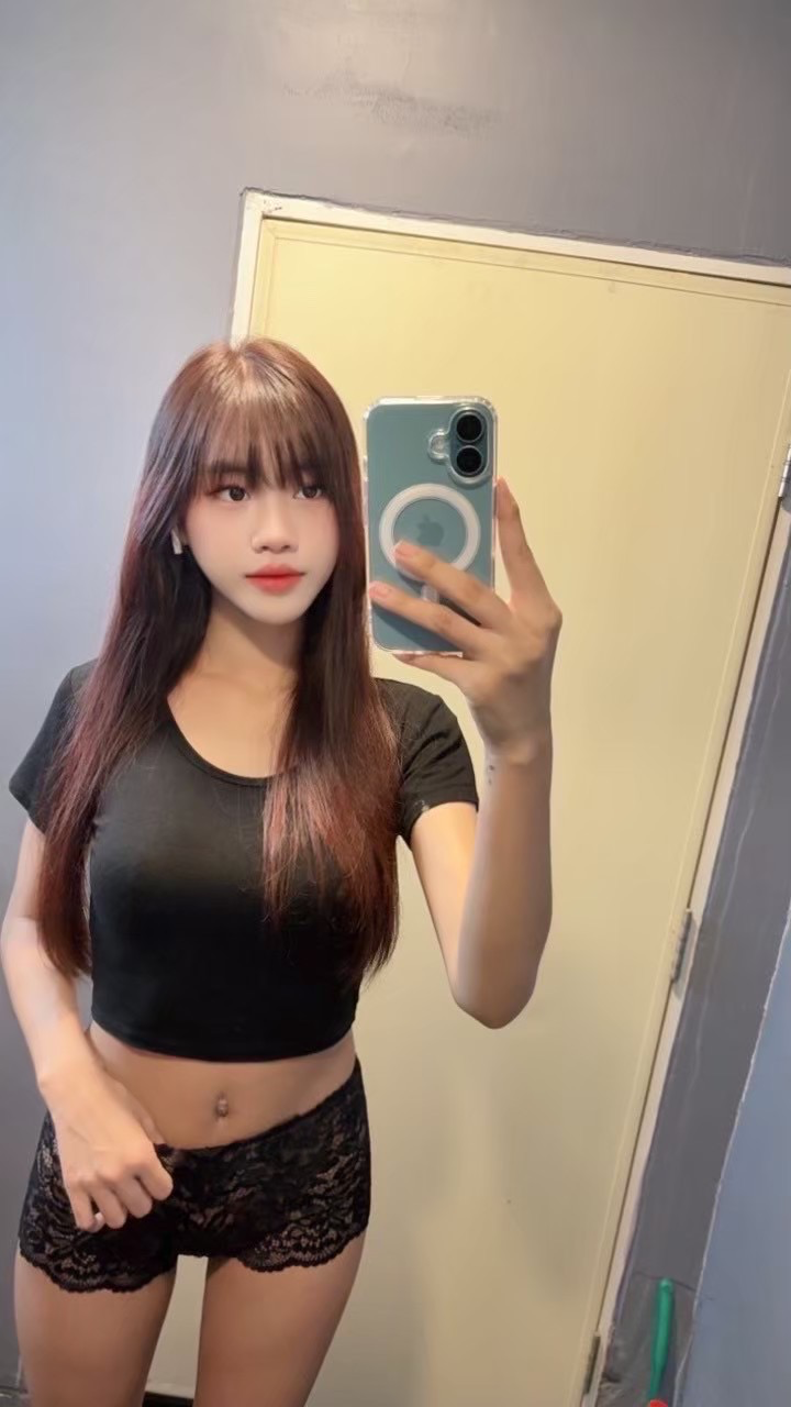 นินิว
