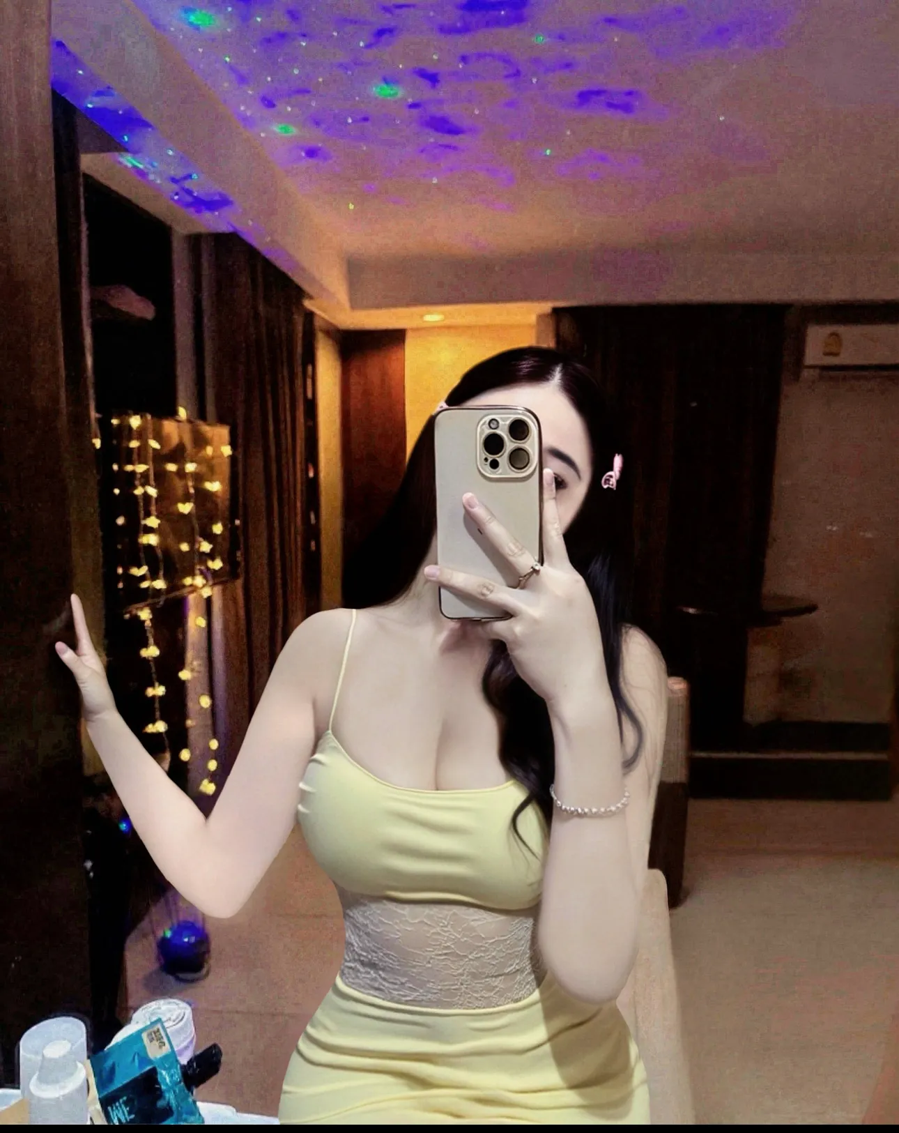 ไอติม