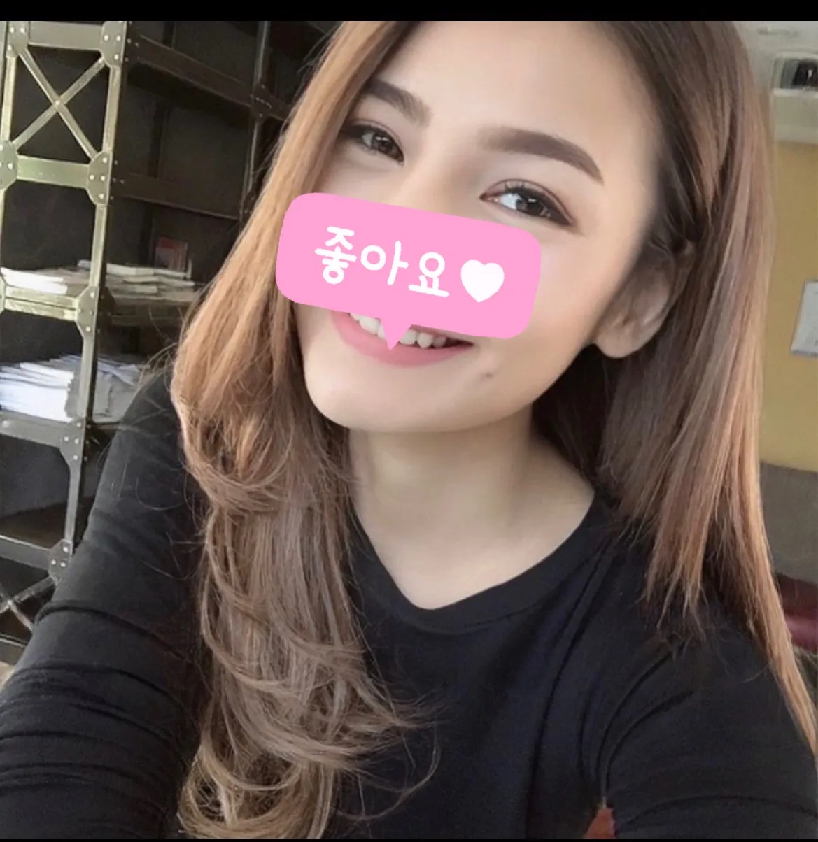 Pinpak khet-bangkok-noi