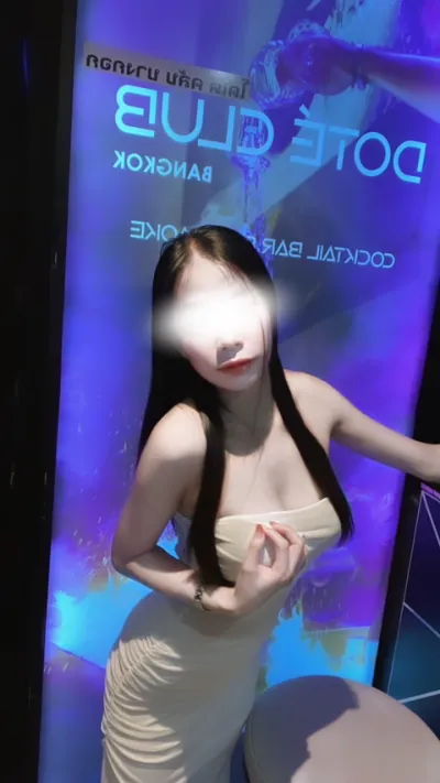 Mayya เมย่า เขตห้วยขวาง