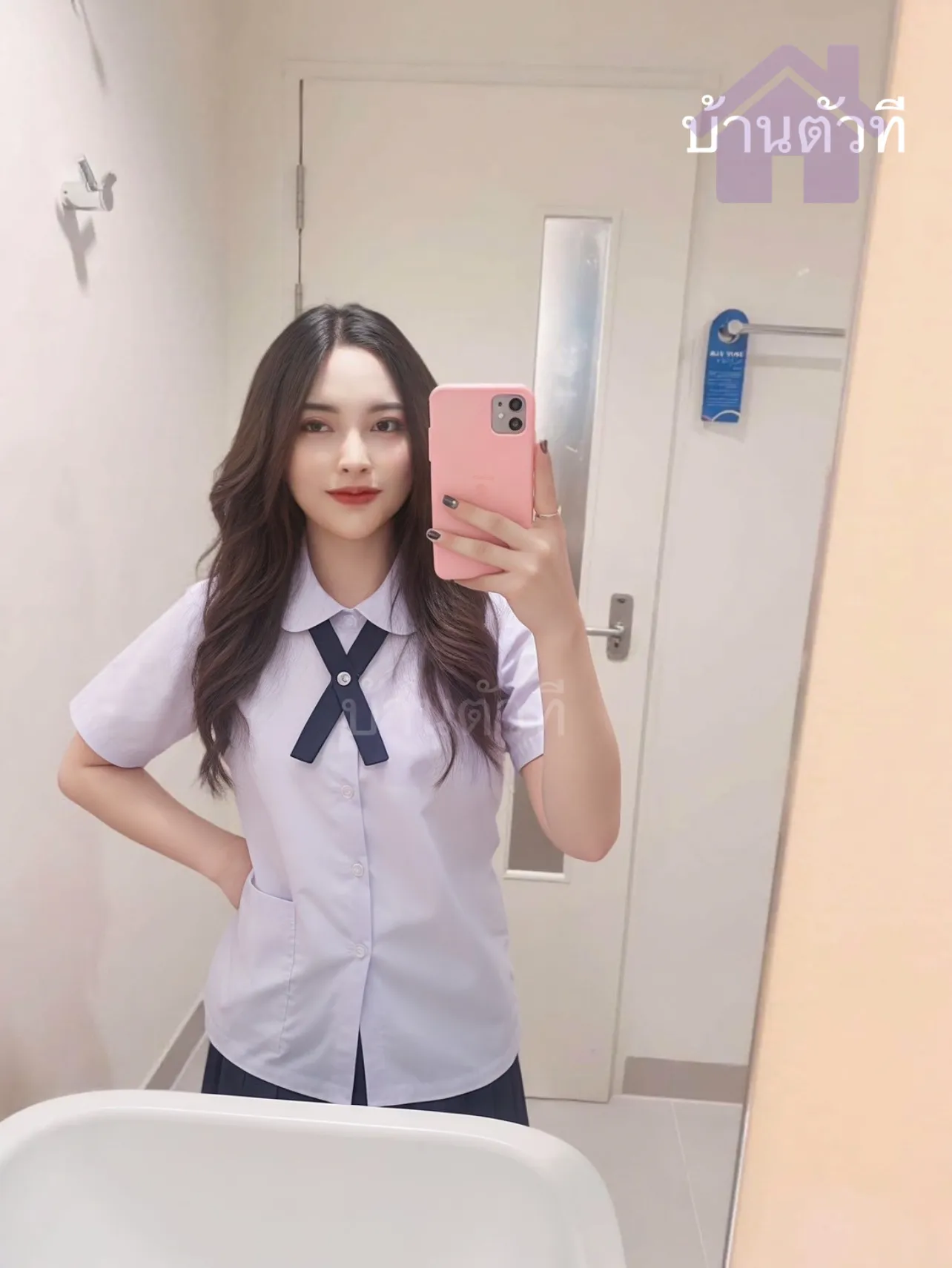 FAN4YOU FAN4YOU - Content