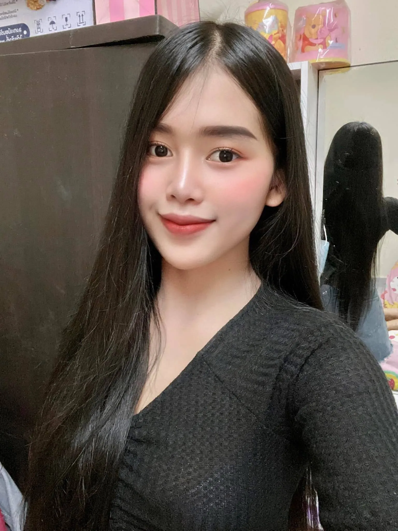 เอนจอย