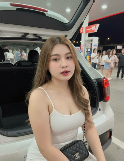 กีตาร์