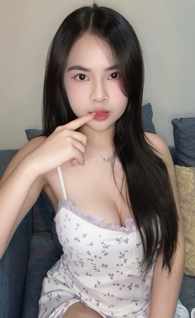 Dina Trngpk phutthamonthon