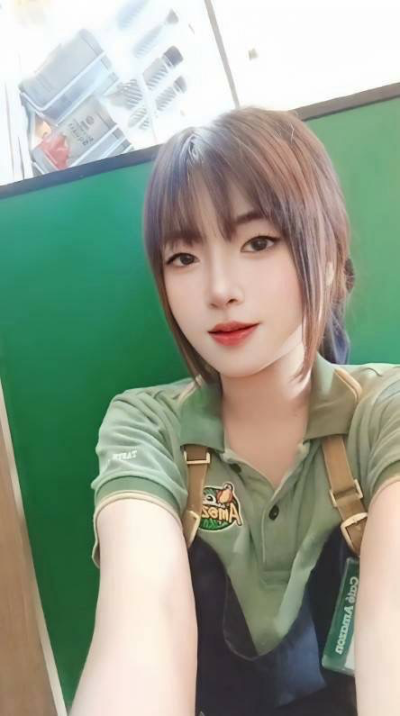 พิมรี่