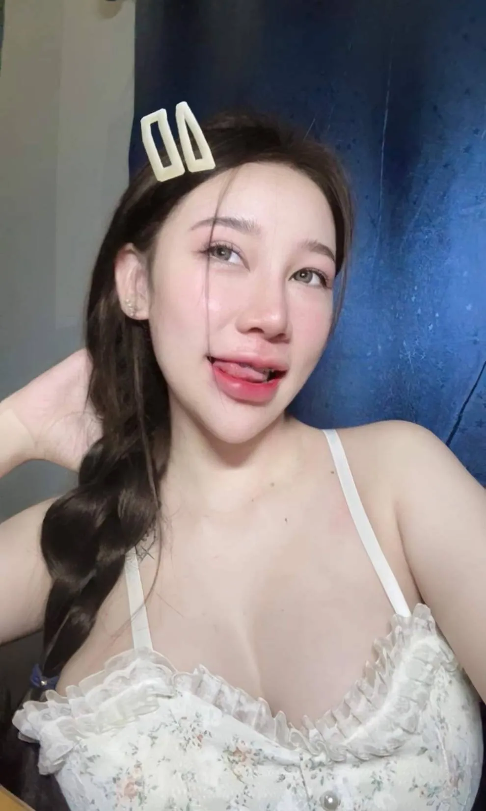 ซูมิ