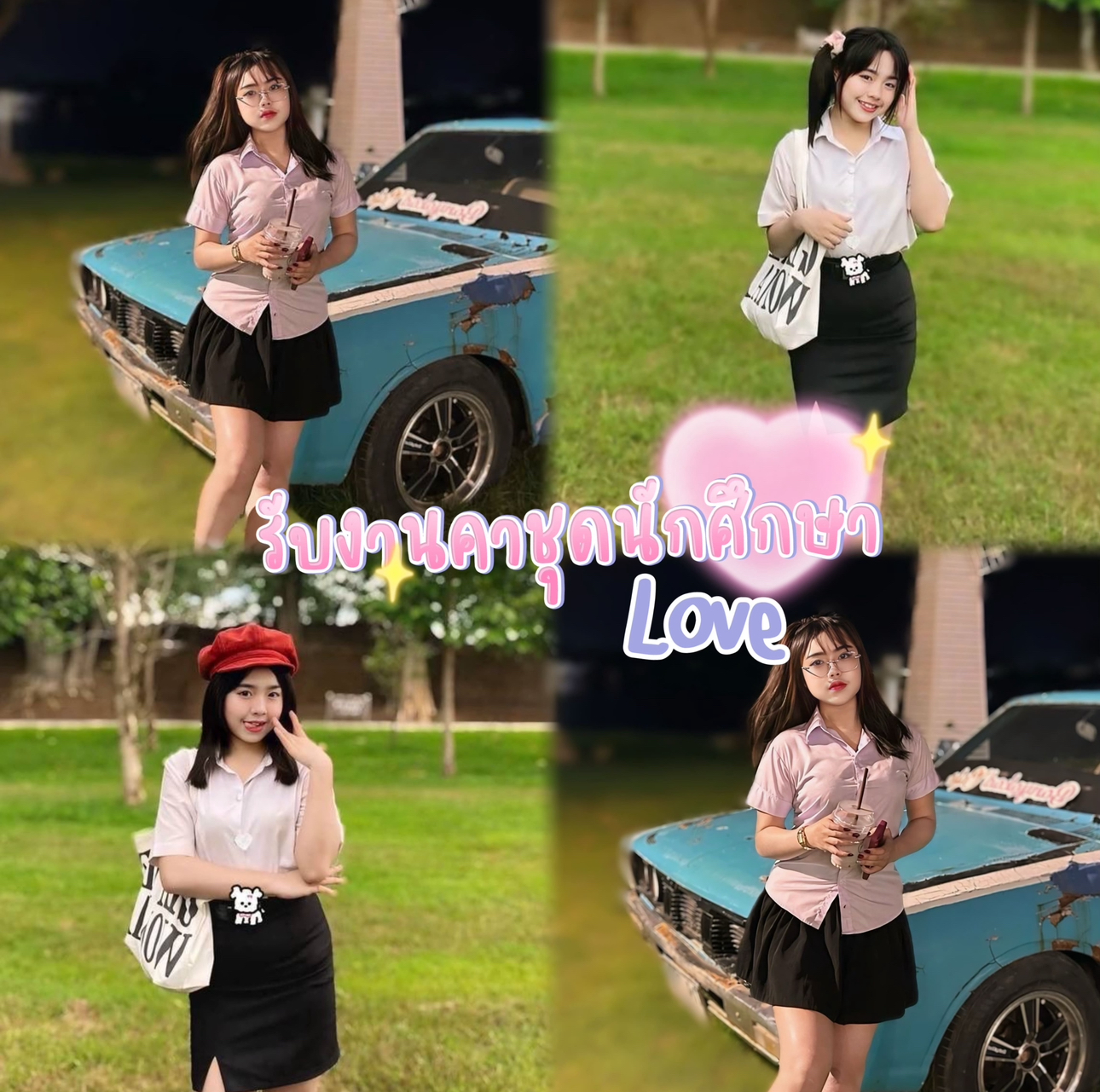 FAN4YOU - Content