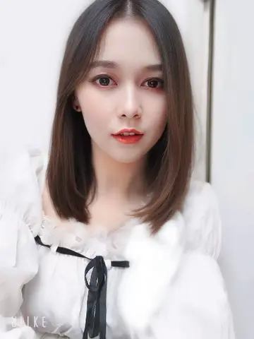 Miwmiw profile photo in Bang Lamung