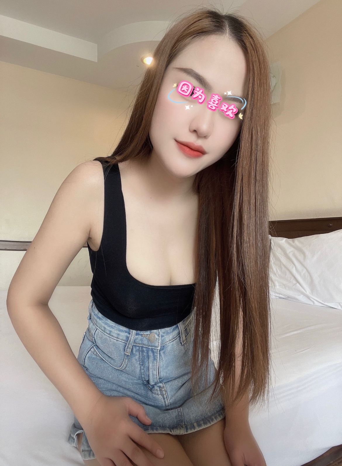 FAN4YOU - Content