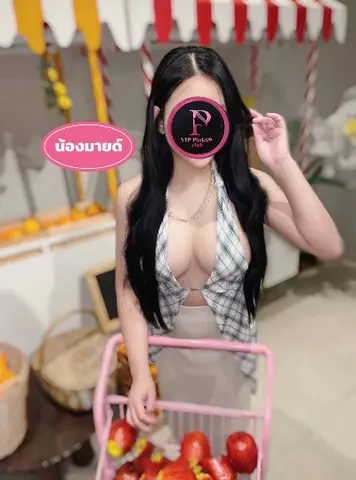 มายด์ ไซด์ไลน์ อมตะนคร-ดอนหัวฬ่อ-บ้านเก่า-พานทอง