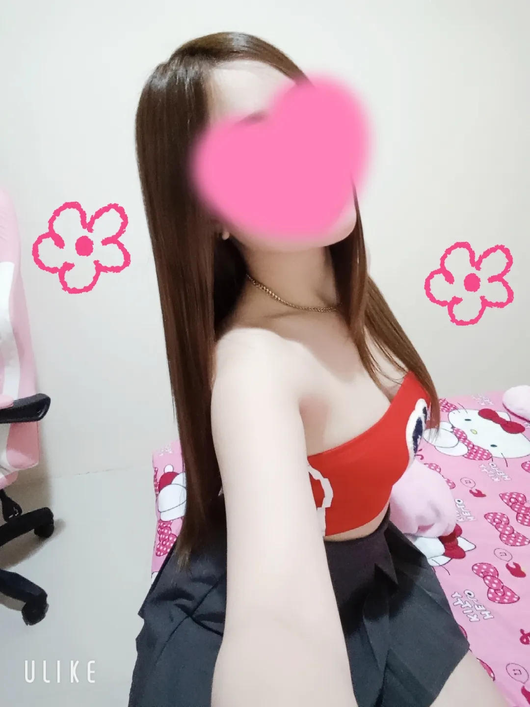 FAN4YOU - Content