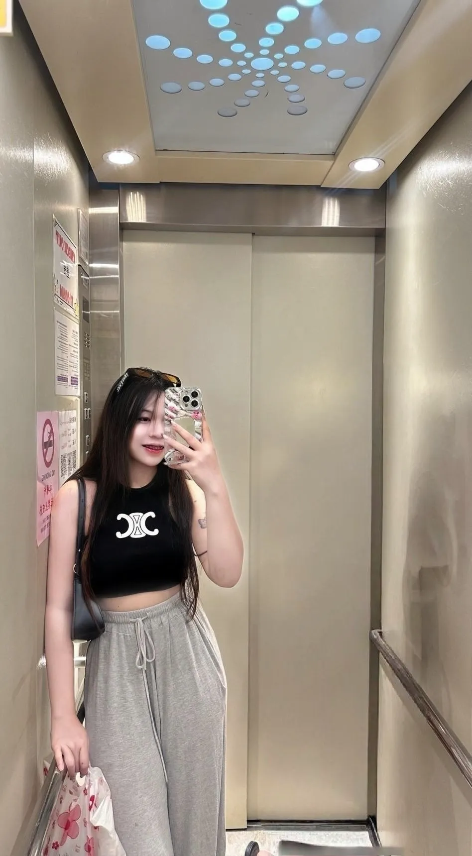 แพรว เด็กน้อย