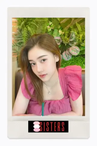 ข้าวสวย ไซด์ไลน์ รัชดา 17