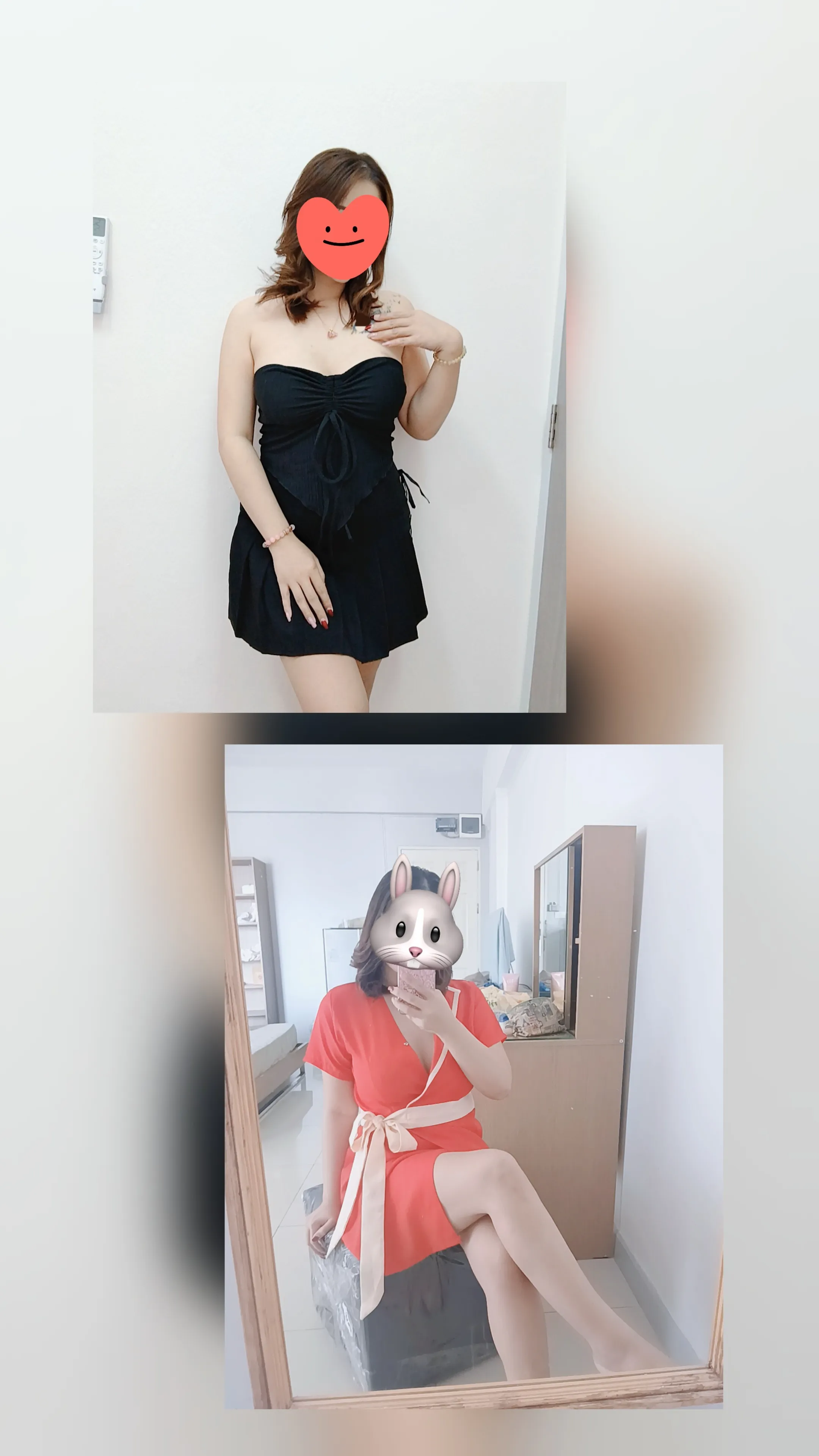 กระต่าย